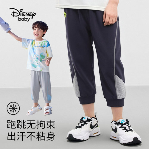 迪士尼童装男童裤子凉感短裤