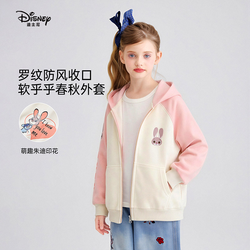 迪士尼童装女童外套2026秋季新款兔子警官上衣女孩独特漂亮小外套