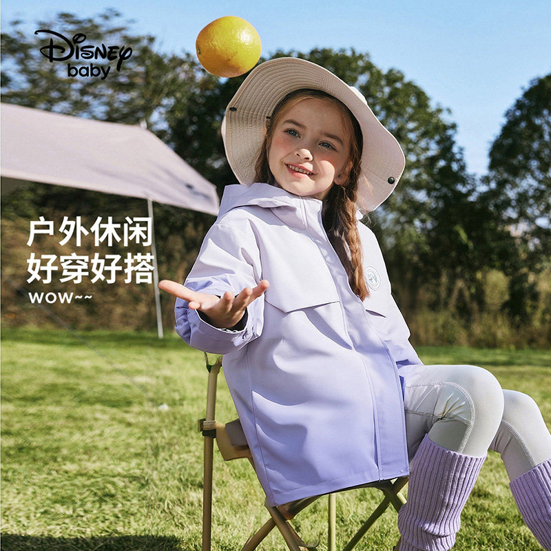 迪士尼童装男女童渐变外套秋季新款儿童洋气秋装户外软壳防风上衣