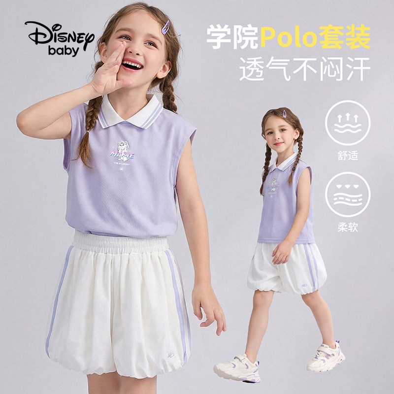 迪士尼米妮女童学院风Polo套装图片