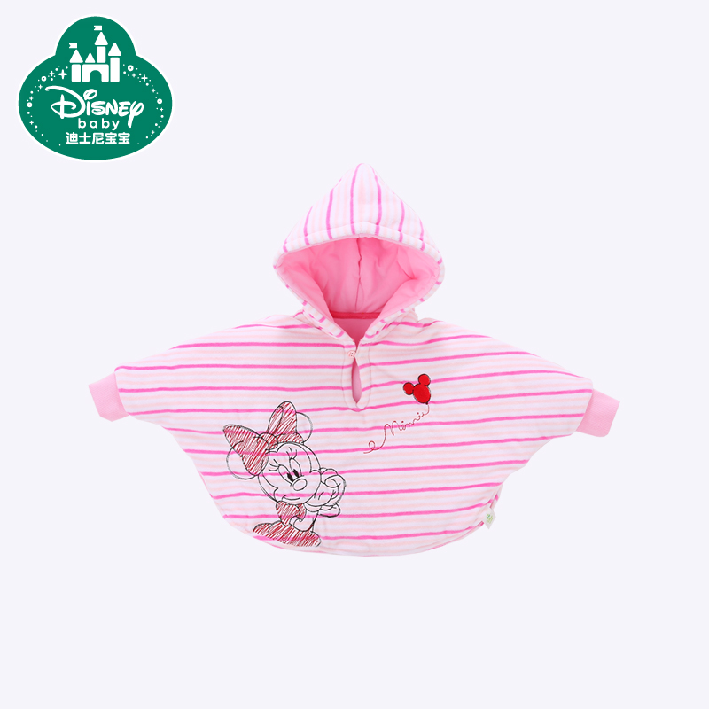 Cape pour enfant DISNEY BABY - Ref 2154367 Image 2