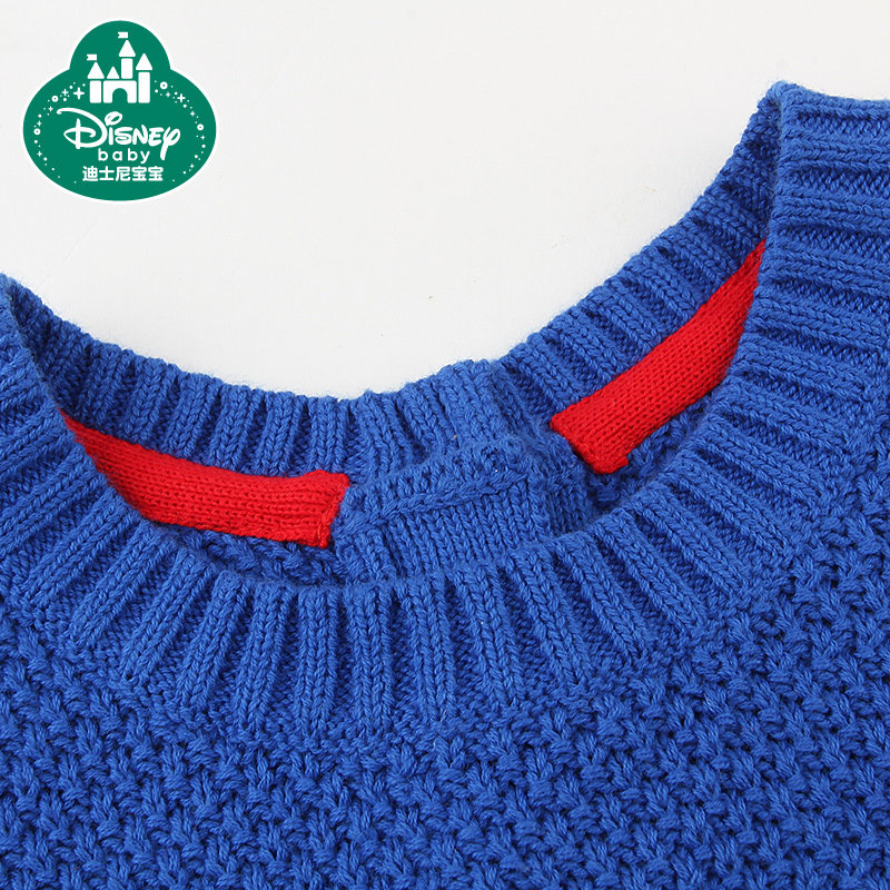 Pull fille DISNEY BABY à sans manches - Ref 2104712 Image 3