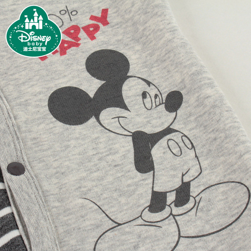 Gilet garcon DISNEY BABY - Ref 2067884 Image 3