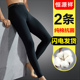 男士 线裤 纯棉单件秋冬内穿打底衬裤 保暖全棉毛裤 潮 薄款 恒源祥秋裤