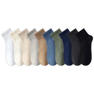 袜子男士黑白色短袜防臭秋冬款防滑棉袜抗菌透气吸汗运动中筒袜FX