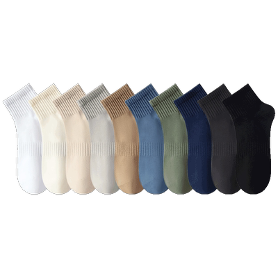 恒源祥简约百搭防臭7a抗菌中筒袜