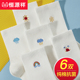 防臭抗菌夏薄款 恒源祥纯棉袜子女中筒袜春秋季 女士白色长袜秋冬款