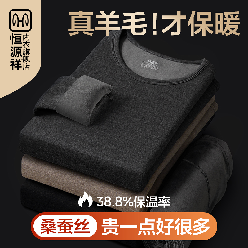 Դ鱣ůʿ޼Ӻ޷Ⱥë˿װʵ455Ԫ,ۺ91/
