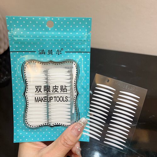 不反光粘性强双眼皮贴