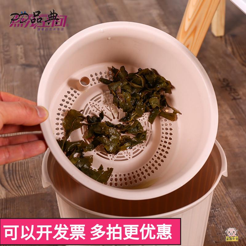 茶叶分离漏茶水垃圾桶带过滤网的茶水茶渣废水滤水漏网可沥水茶桶