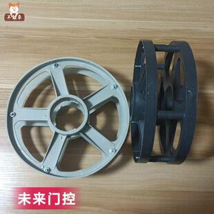 卷帘门配件大全卷闸门配件弹簧盘 卷闸门弹簧盒 卷帘门塑料盒子