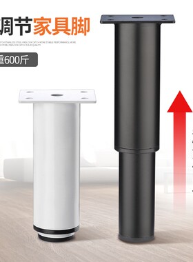 可调式金属家俱支脚不锈钢电视柜浴室柜支撑脚 广东制造