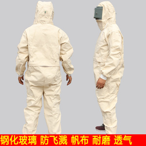 分体式4*4加厚帆布喷砂服防护服 喷砂帽打砂衣喷涂服 油漆服
