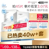 主图