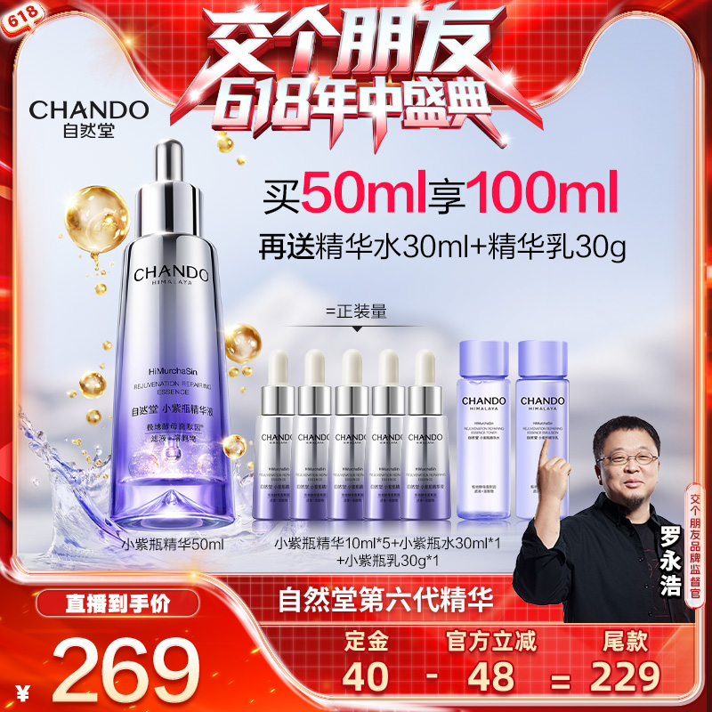 50ml 8β618ȻСƿ317Ԫ