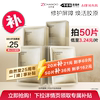 主图