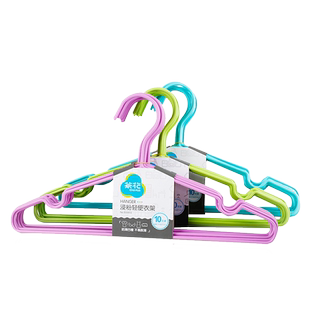 茶花儿童衣架铁衣架金属防风家用防滑小衣架纯色阳台晾晒婴儿衣架