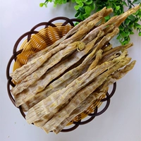 Новые товары, перечисленные на специальных продуктах, Hangzhou Lin'an Tianmu Mountain Mountain Dry 500 грамм бамбукового стрельбы