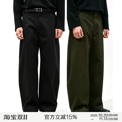 MANUFACTURE侧褶弯刀休闲长裤