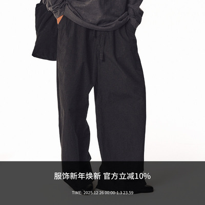 MANUFACTURE 松紧腰棉质格纹长裤