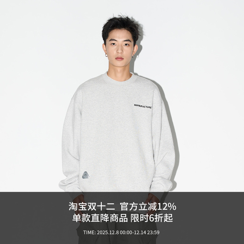 MANUFACTURE卫衣连帽卫衣MANU