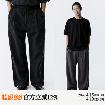 MANUFACTURE麻感单褶长裤