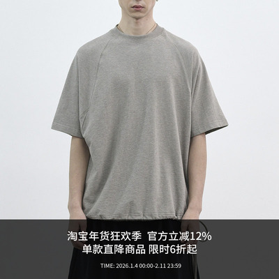 MANUFACTURE 廓形短袖T恤