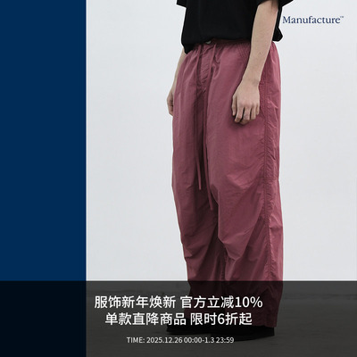 MANUFACTURE 洗皱伞兵长裤