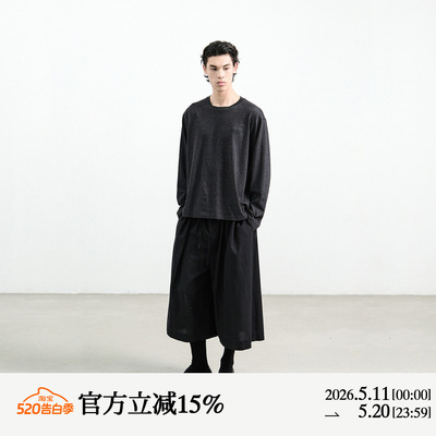 MANUFACTURE垂感抽绳七分裤