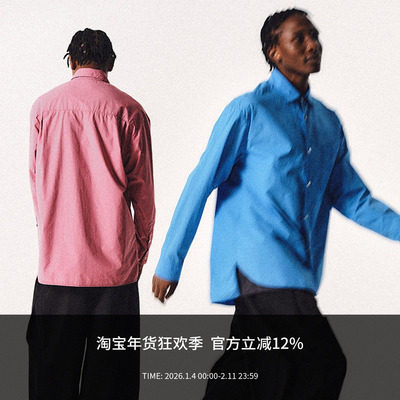 MANUFACTURE 纸感长袖衬衫