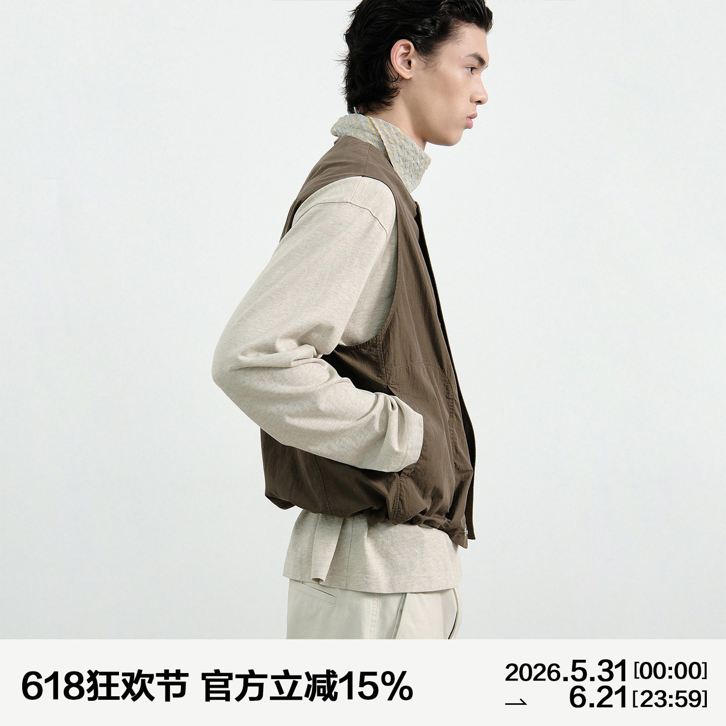 MANUFACTURE 轻量无领马甲