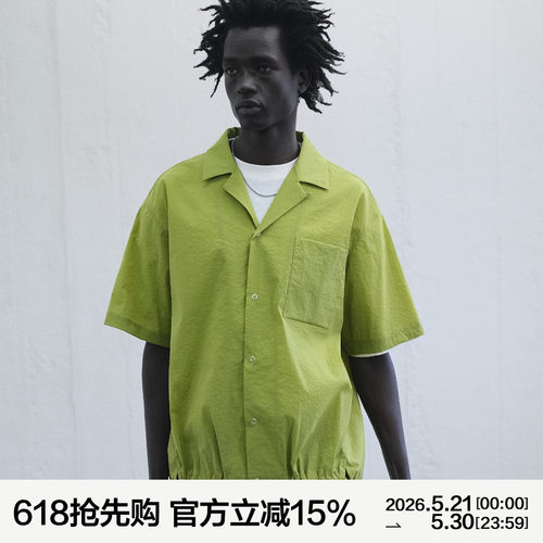 MANUFACTURE 尼龙短袖衬衫