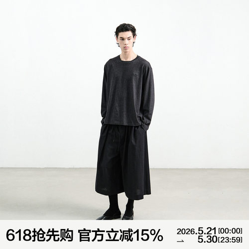 MANUFACTURE垂感抽绳七分裤
