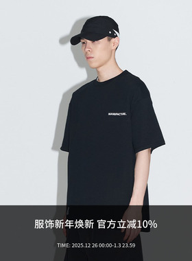 MANUFACTURE BY ATTEMPT TEAM UNIFORM LOGO TEE 短袖T恤