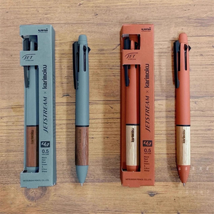 日本uni三菱限定联名Karimoku木柄Jetstream多色圆珠笔4+1中油笔