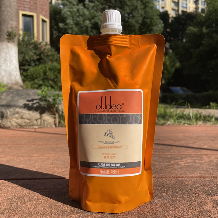 ofidea水疗柔顺干枯毛躁