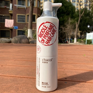 cdacolA1-101洗发露芭蔻赏品香水之迷去屑洗发水洁净去屑清爽控油
