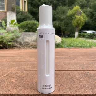 卷发弹力素N8软定型保湿滋润不油腻奈瑟奈森润养魔力卷亮发霜弹力