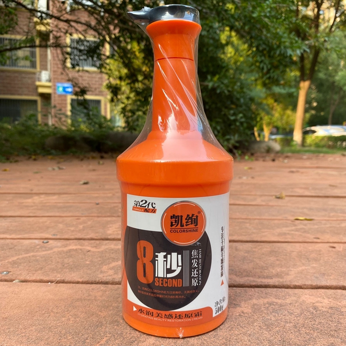 SECOND8秒护发素焦发还原发膜COLORSHINE水润美感还原霜干枯毛躁