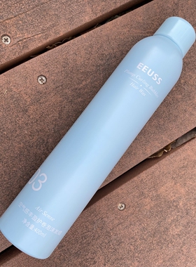 EEUSS03羊毛卷大波浪造型摩丝依蕴诗空气感丰盈护卷泡沫发蜡蓬松