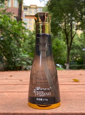 SPCO啫喱男女造型啫喱尚品造型特硬啫喱丝酷闪亮造型啫喱保湿定型