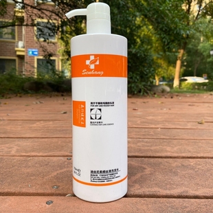 森行健发王洗头膏迪丝尼柔顺丝滑洗发水丝滑蓬松柔亮弹润洗发露
