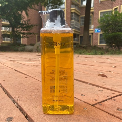 N19沐浴液JIDYIX沐浴露沐浴盐醒慕N9透香净爽沐浴露迷人幽香滋润