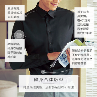 衬衫男黑色高级感法式冬季加绒保暖商务正装长袖设计感小众白衬衣