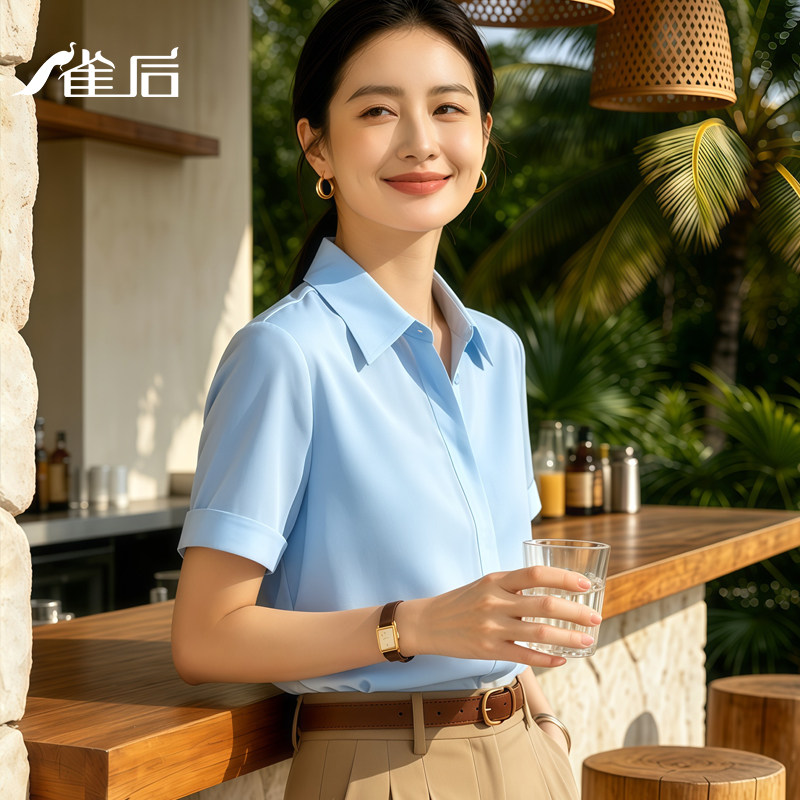 雀后夏装新款工作服衬衣工装高级感面试职业免烫白领蓝色短袖衬衫