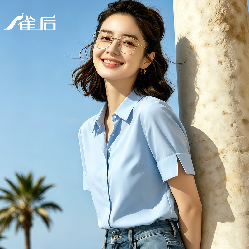 雀后蓝色短袖衬衫女高级感轻奢职业白衬衣工作服面试正装气质工装