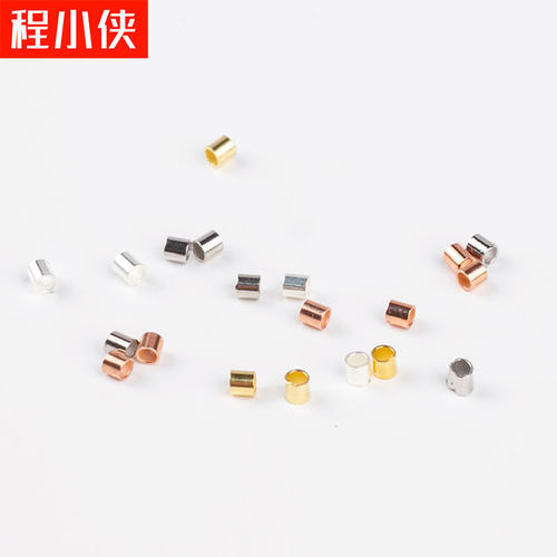 S925纯银串珠项链固定收尾扣