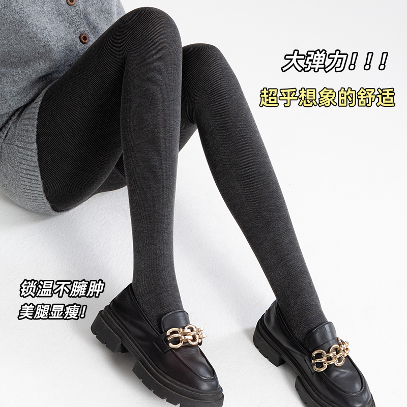 美尔丝竖条纹加厚连裤打底袜外穿