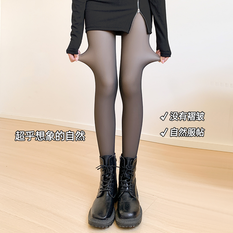 黑透肤光腿神器秋冬款裸感假透肉黑丝袜女高腰加厚加绒打底连裤袜