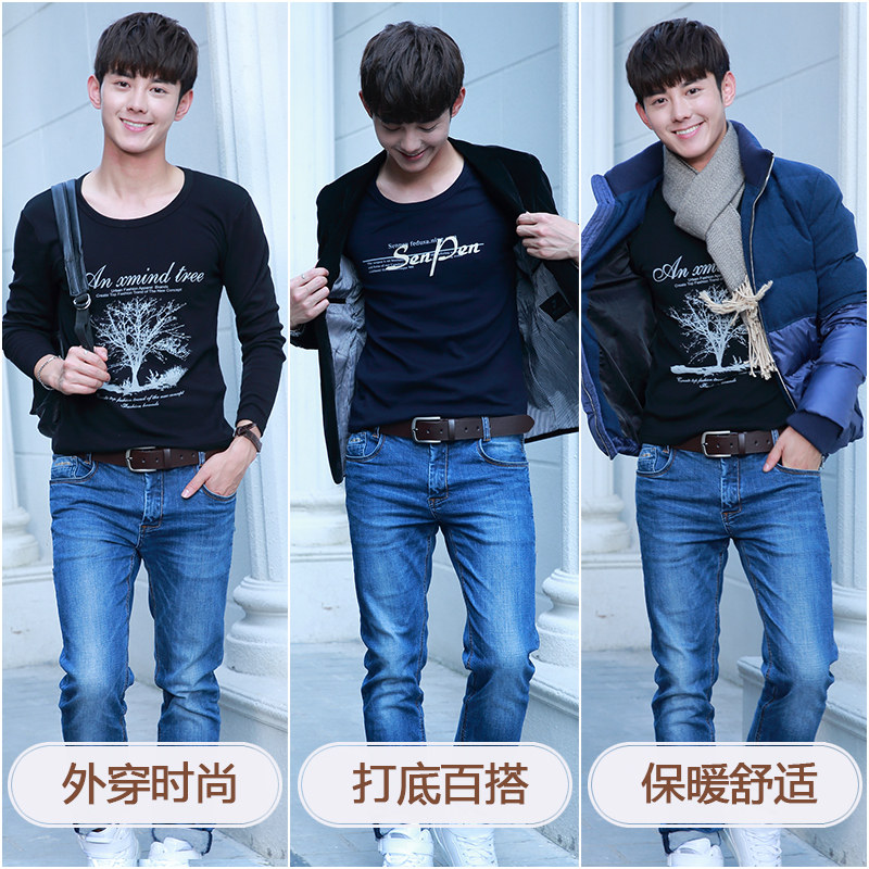 Sous-vêtement thermo jeunesse simple en coton - Ref 765352 Image 3